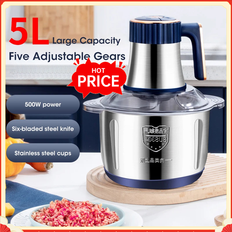 Baby Food Mill - 5L 전기 고기 분쇄기 304 스테인리스