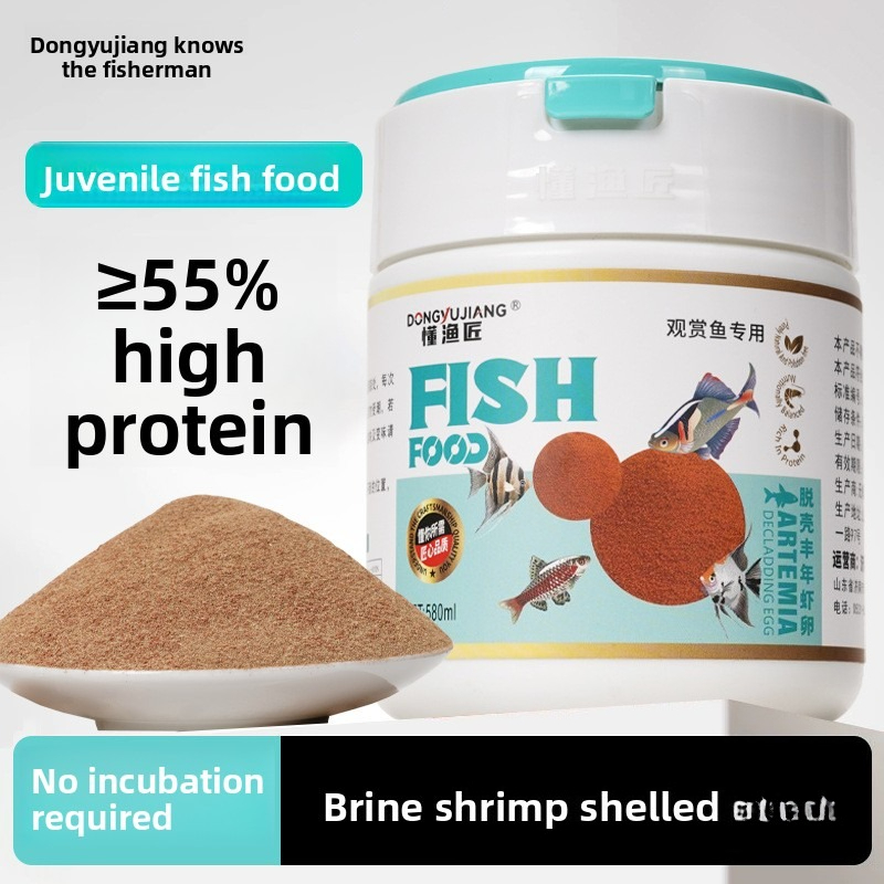 Baby Food High In Protein - 동유장 인스턴트 베이비 브라인 쉬림프 |