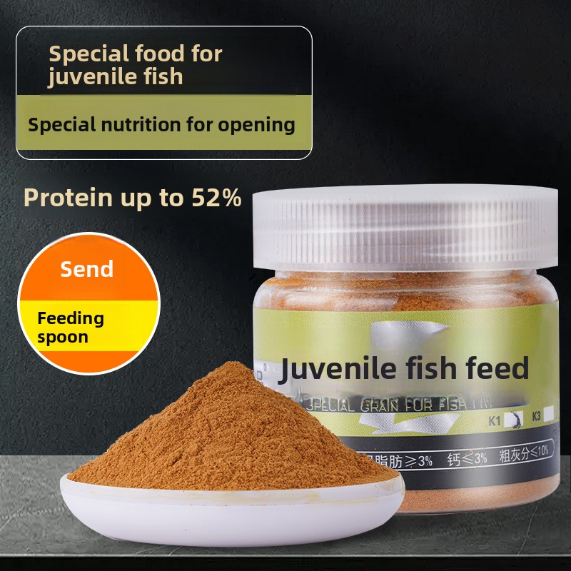 Baby Food High In Protein - 지핀 베이비 피쉬 프라이 푸드, 고단백