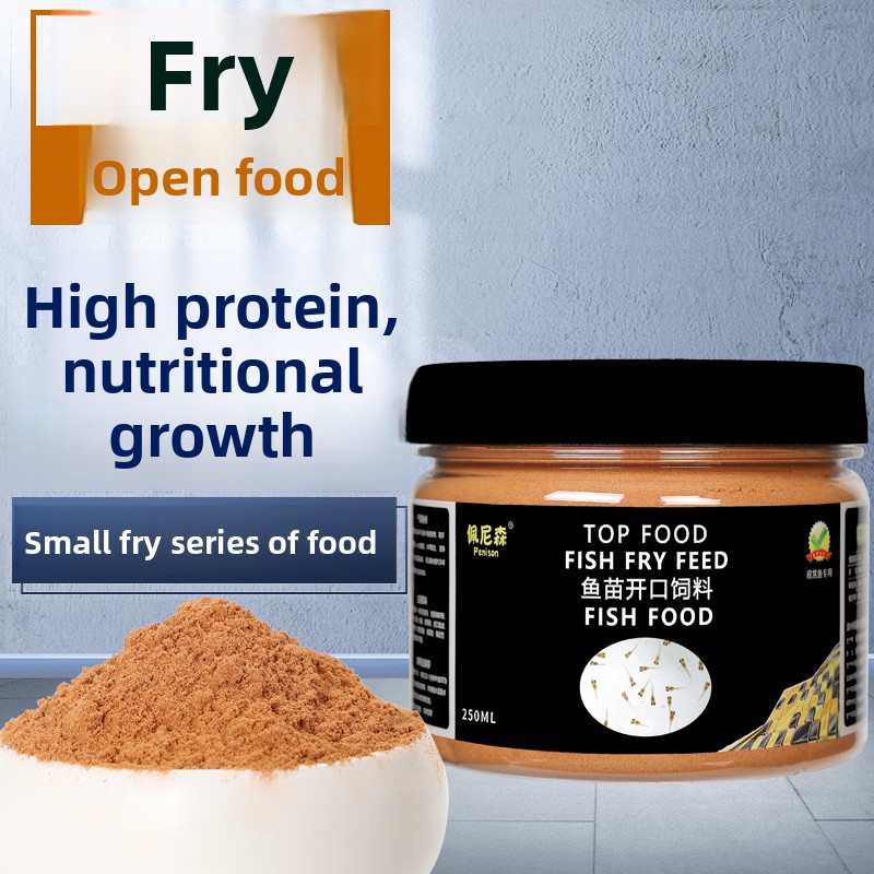 페니슨 파우더 베이비 어류 사료, 구피 새끼, 미니 앵 - Baby Food High In Protein 리뷰 및 가격