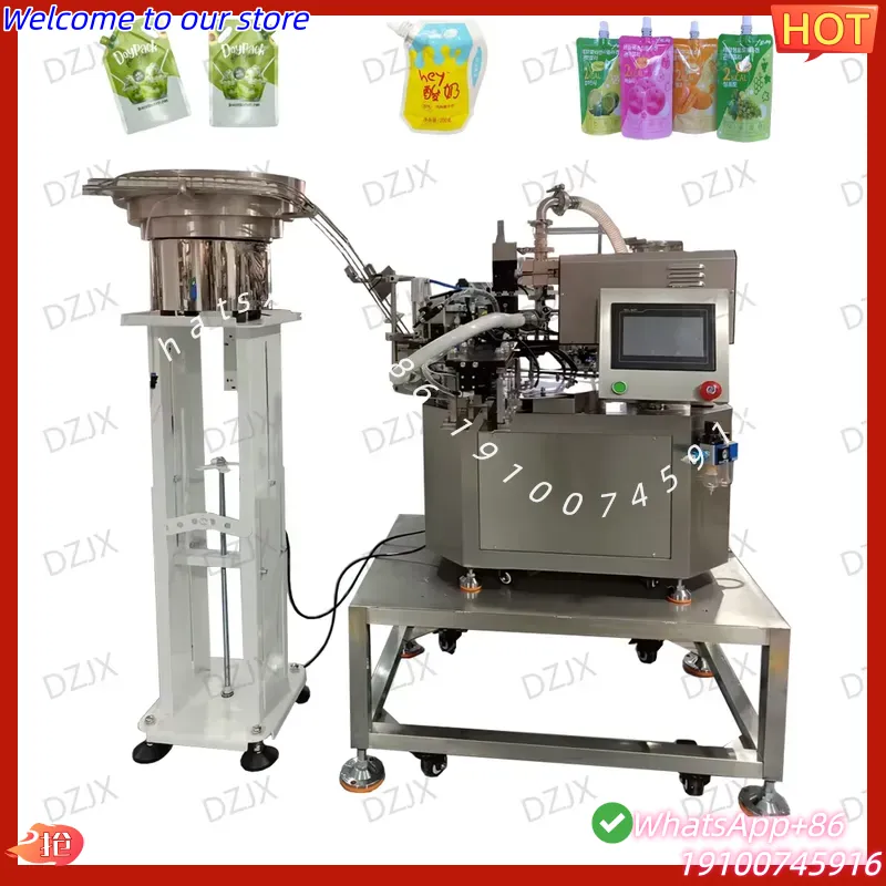 2026Hot DZJX 3l 스크린워시 알루미늄 호일  - Baby Puree Pouch 리뷰 및 가격