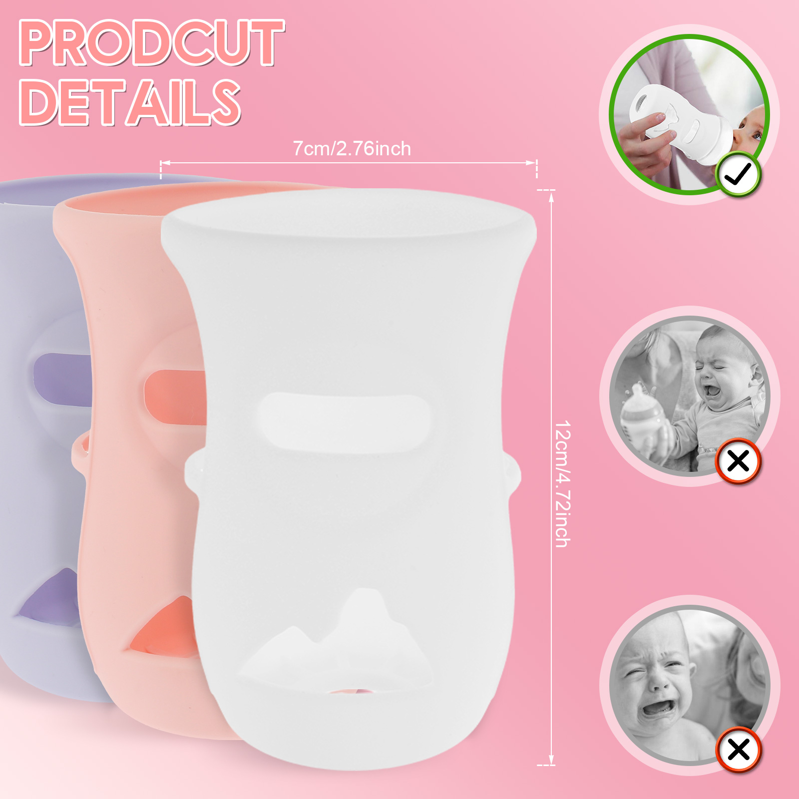 실리콘 슬리브 실리콘 아기 병 커버 절연 유리 병 AV - Baby Food Natural 리뷰 및 가격