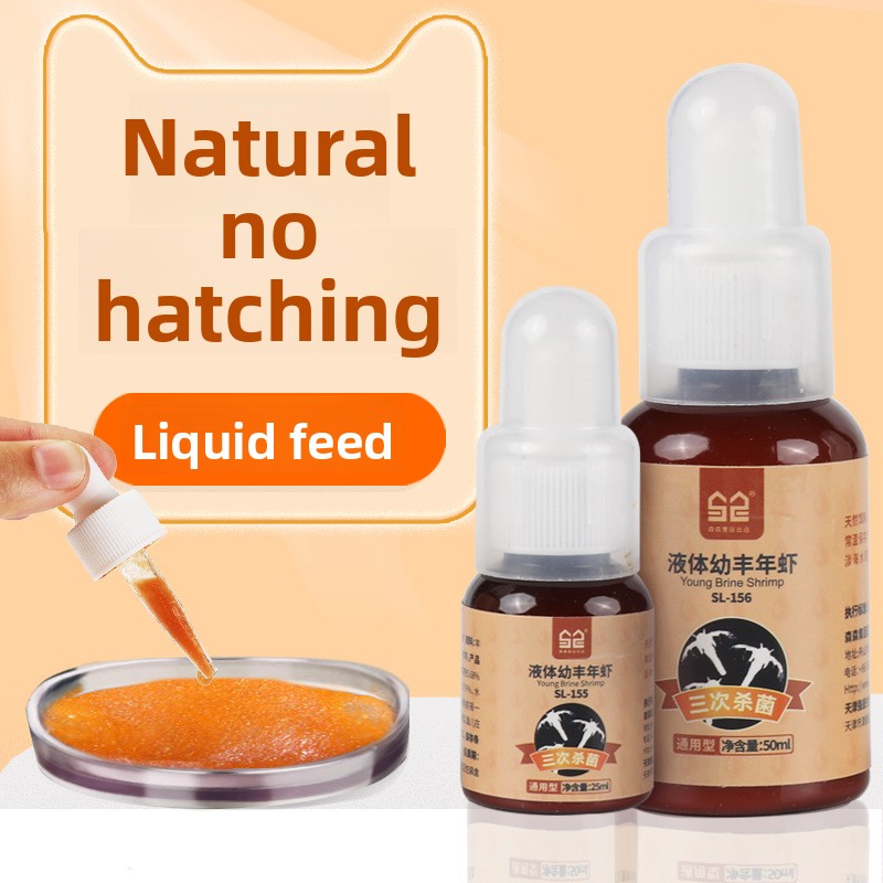 썬썬 아기 물고기 스타터 푸드 - 부화된 브라인쉬림프  - Baby Food High In Protein 리뷰 및 가격