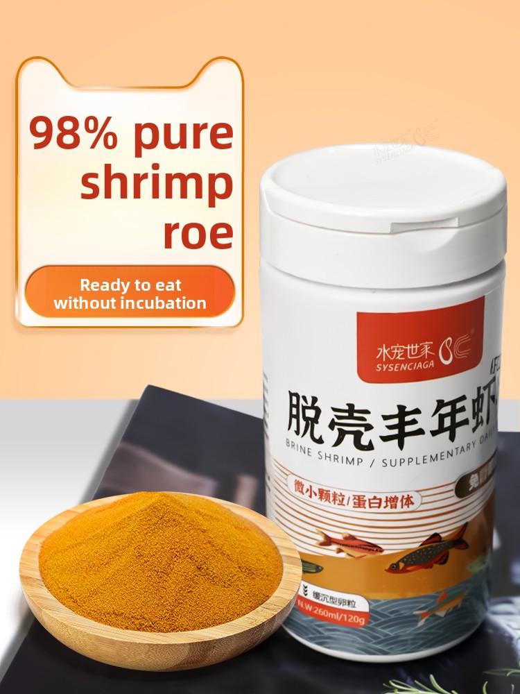 SYSENCIAGA 브라인 쉬림프 아르테미아, 새끼 물 - Baby Food High In Protein 리뷰 및 가격