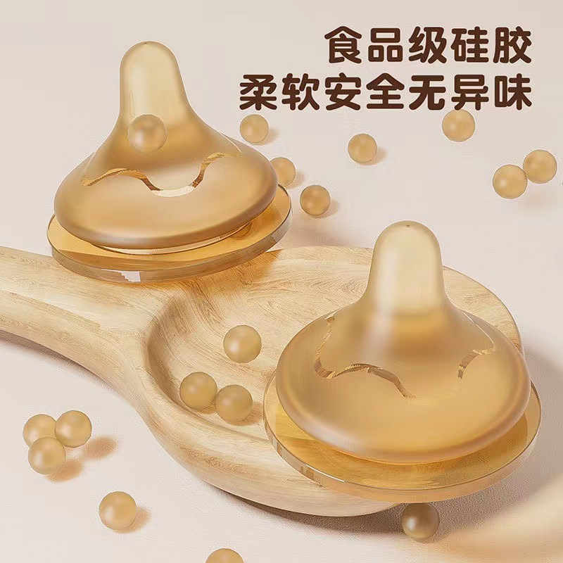 비둘기 2세대/3세대 젖병에 적합/식품 등급 실리콘/아 - Baby Food Natural 리뷰 및 가격